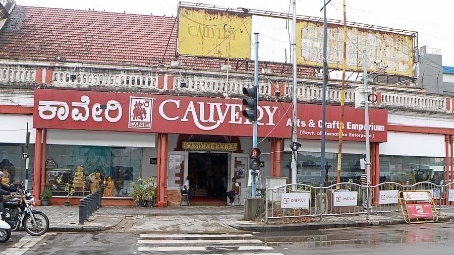 <div class="paragraphs"><p>The Cauvery Arts and Crafts Emporium on MG Road, one of Bengaluru’s iconic handicrafts outlets. DH FILE PHOTO</p></div>