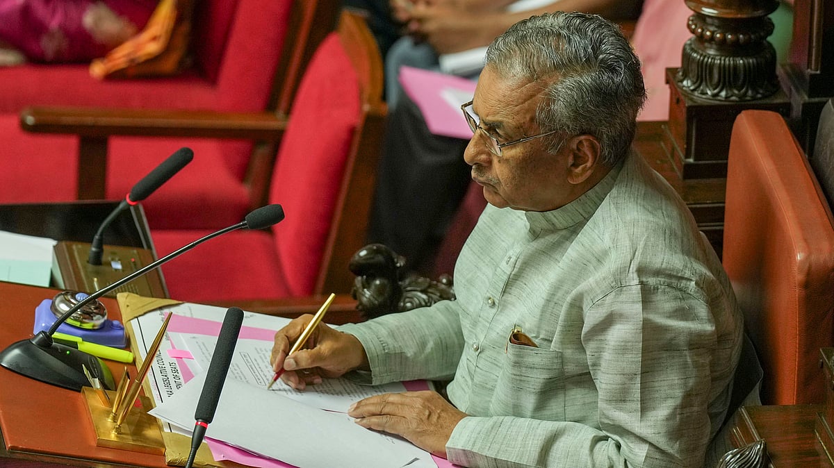 Karnataka Legislative Council Adjourned Amid Opposition Demand for Congress MLCs' Suspension