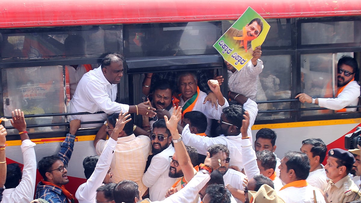 BJP Alleges Protocol Breach at Karnataka Housing Event, Demands Probe