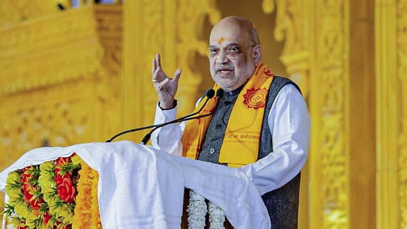 <div class="paragraphs"><p>Union Home Minister Amit Shah addresses the gathering during the centenary year celebrations organised by the Shantikunj Gayatri Parivar, in Haridwar.</p></div>