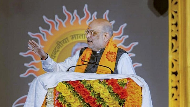 <div class="paragraphs"><p>Union Home Minister Amit Shah.</p></div>