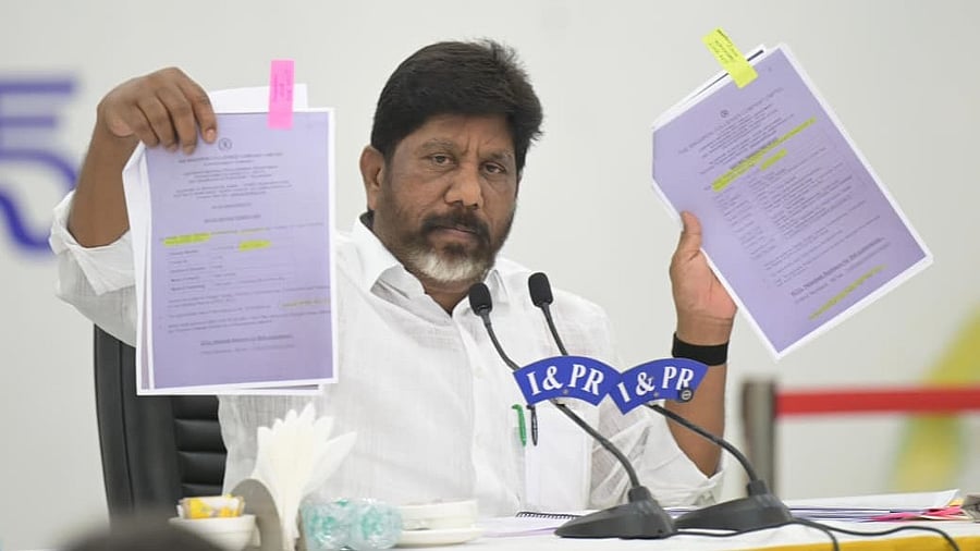 <div class="paragraphs"><p>Mallu Bhatti Vikramarka</p></div>