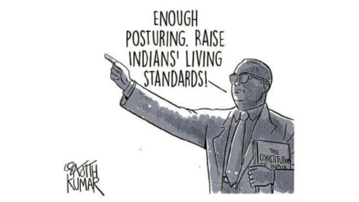 DH Cartoon Highlights India's Living Standards Debate