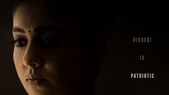 <div class="paragraphs"><p>Patriot movie: Nayanthara's first look poster.</p></div>