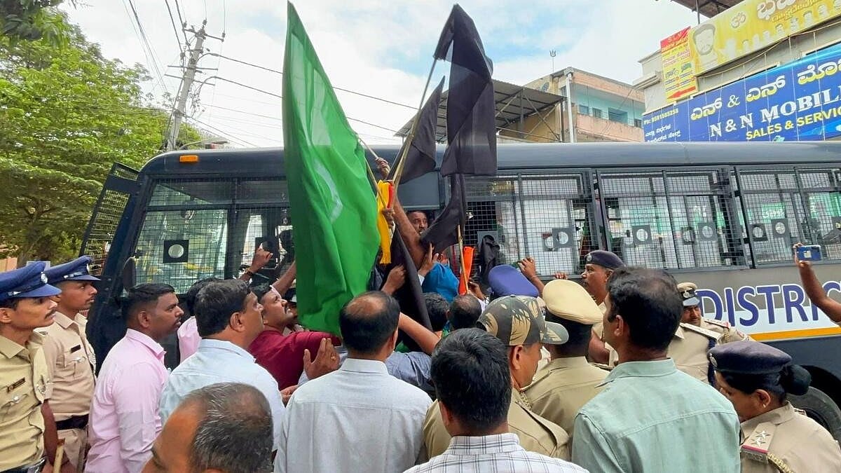 Mandya Farmers, School Committees Protest with Black Flags to Safeguard Government Schools