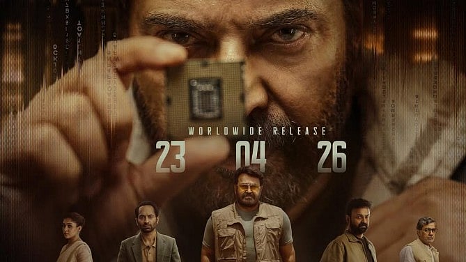 <div class="paragraphs"><p>The film 'Patriot' also marks the collaboration between Mammootty and Mohanlal after over a decade.</p></div>