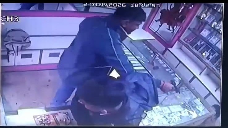 <div class="paragraphs"><p>Screengrab</p></div>