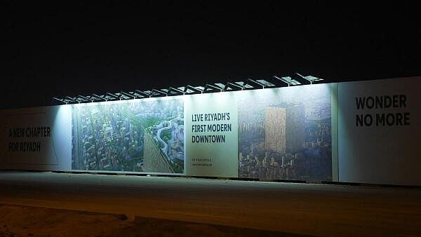 <div class="paragraphs"><p>A billboard at the site of New Murabba shows The Mukaab, in Riyadh, Saudi Arabia.</p></div>