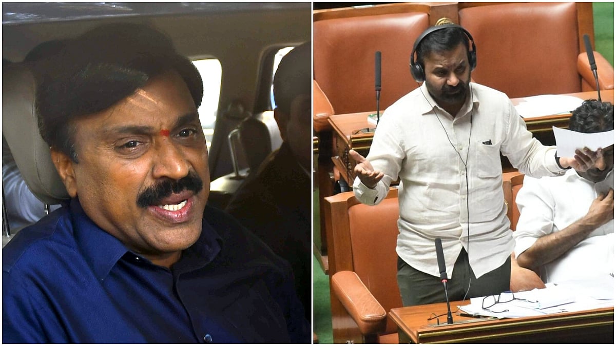 Karnataka Assembly Revisits Illegal Mining Debate After 15 Years