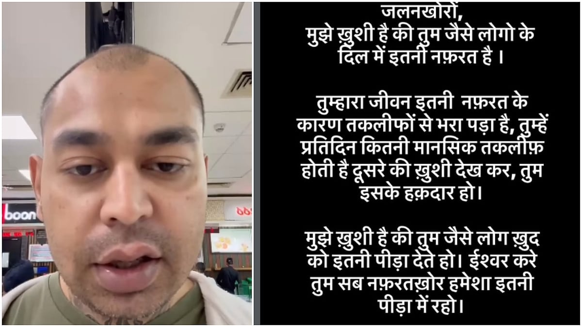 Prateek Yadav Withdraws Divorce Plans, Says 'No Dispute' With Wife After Resolution