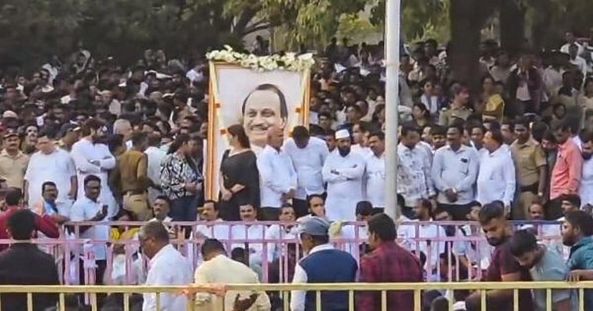 Ajit Pawar Plane Crash Updates: AAIB Probes Baramati Tragedy