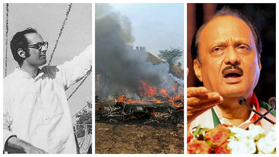 <div class="paragraphs"><p>Sanjay Gandhi and Ajit Pawar lost their lives in an aviation accident.&nbsp;</p></div>