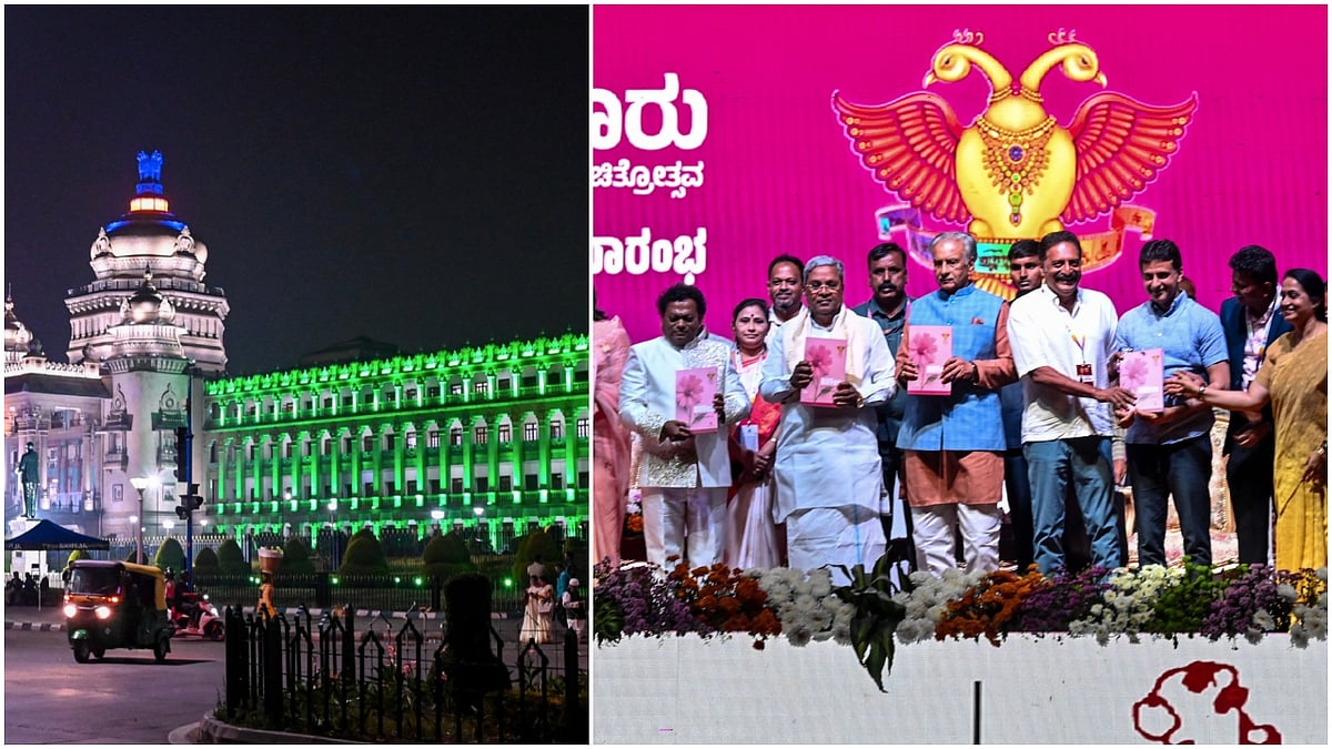 Bengaluru International Film Festival Opens with Vision of Borderless Cinema
