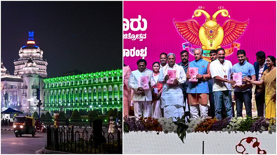<div class="paragraphs"><p>A view of the illuminated Vidhana Soudha (L), CM Siddaramaiah inaugurates 17th Bengaluru International Film Festival, at Grand Steps, Vidhana Soudha</p></div>