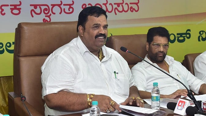 Karnataka Bank Election: Apex Bank Presidential Race Halted