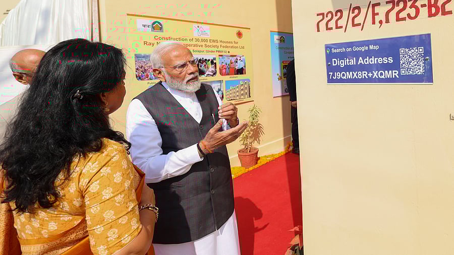 <div class="paragraphs"><p>Under the two phases of the Pradhan Mantri Awas Yojana - Urban (PMAY-U), a total of 122.06 lakh houses have been sanctioned, of which 96.02 lakh houses have been completed/ delivered to the beneficiaries across the country as on November 24, 2025.&nbsp;</p></div>