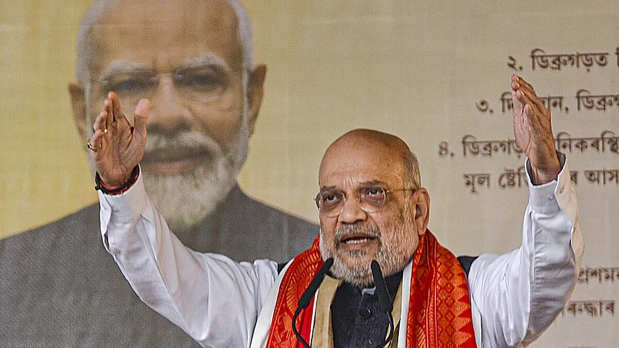 <div class="paragraphs"><p>Union Home Minister Amit Shah addresses a rally in Assam.&nbsp;</p></div>