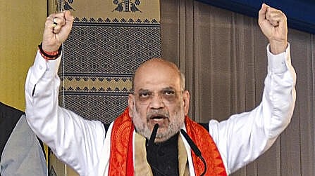 <div class="paragraphs"><p>Union Home Minister Amit Shah</p></div>