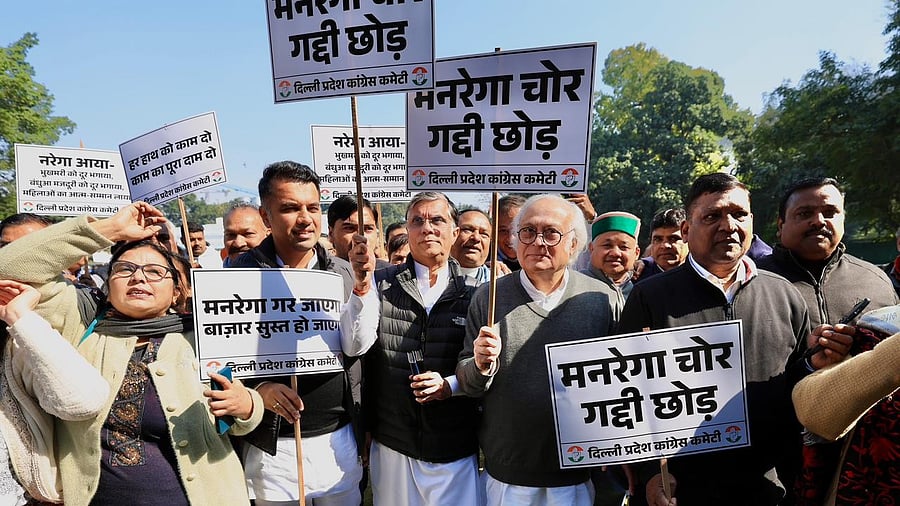 <div class="paragraphs"><p>Senior Congress leaders and workers took out a march from the Congress office at 24, Akbar Road, to the Gandhi Smriti against the "constitutional right to work being snatched away by the Modi government".</p></div>