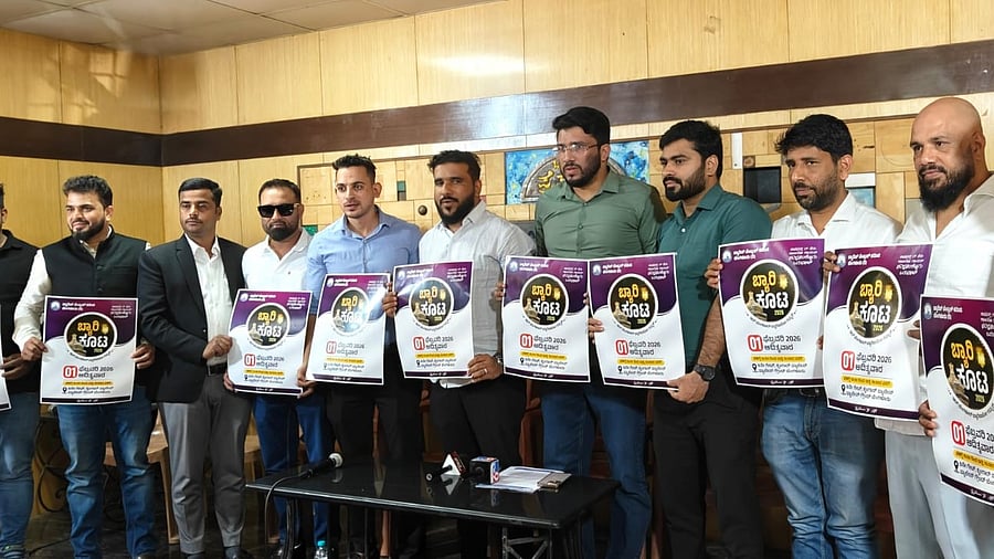 <div class="paragraphs"><p>Members of the Beary community release pamphlets for the upcoming Beary Koota in Bengaluru. </p></div>