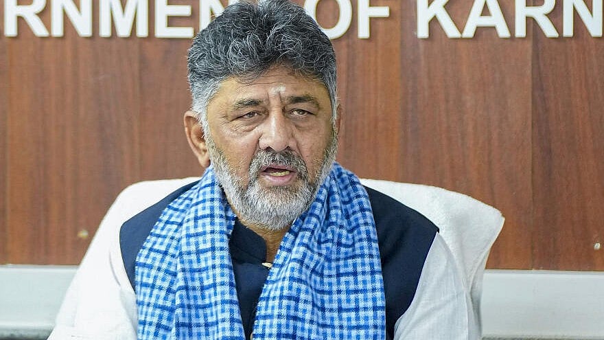 Karnataka Deputy CM Shivakumar Criticizes Union Budget 2026 for Neglecting State