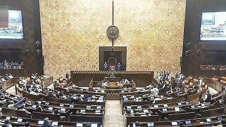 <div class="paragraphs"><p>Opposition members were on their feet, raising slogans against the government, as they moved towards the front row.</p></div>