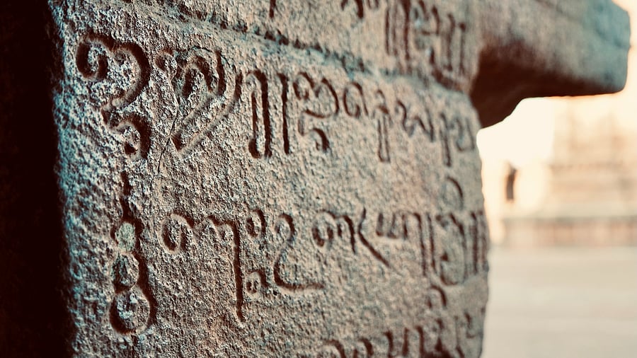 <div class="paragraphs"><p>Representative image of an inscription in ancient Tamil language</p></div>