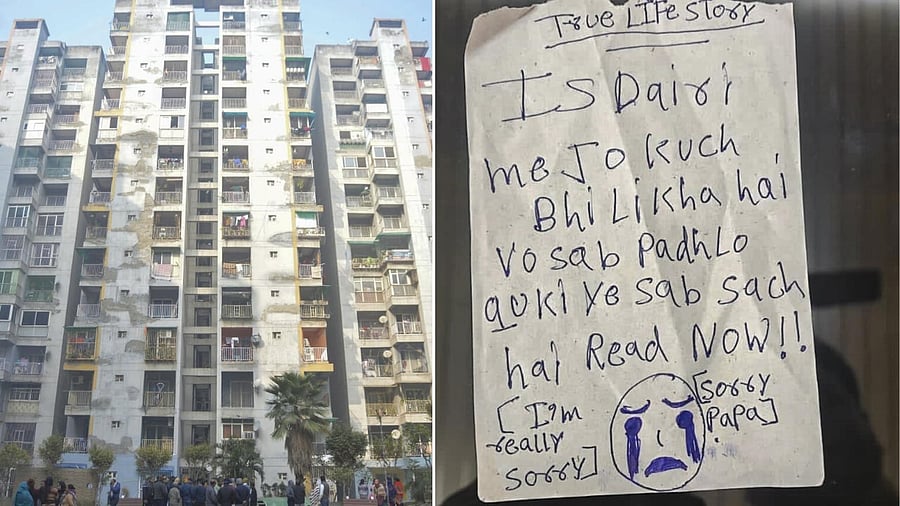 <div class="paragraphs"><p>Three Ghaziabad sisters jumped to death.&nbsp;</p></div>