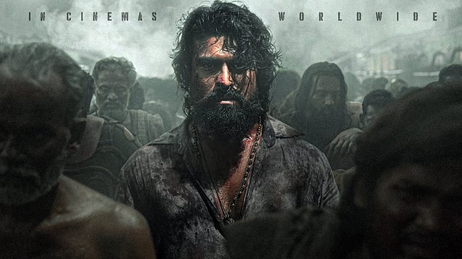 <div class="paragraphs"><p><em>Peddi</em> poster.</p></div>