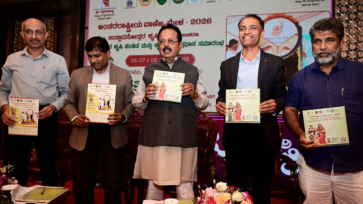 International Trade Fair for Farmers Opens Tomorrow in Bengaluru