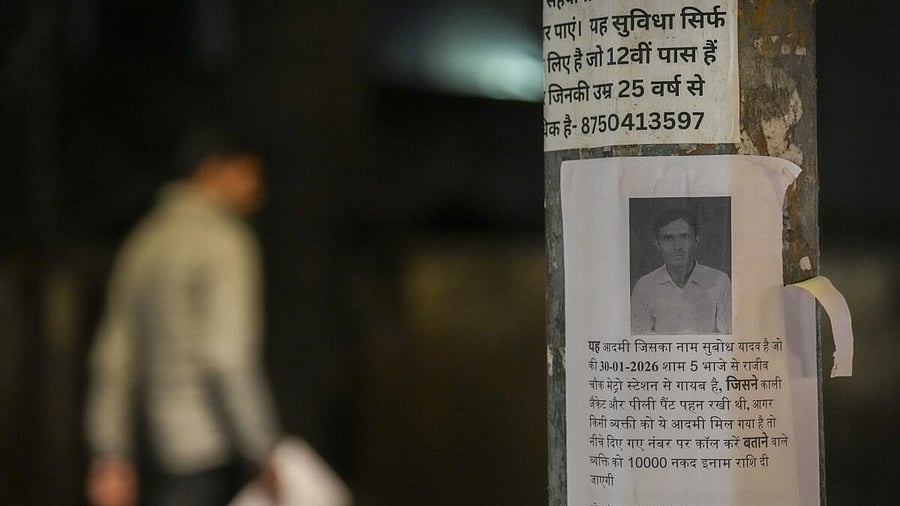 <div class="paragraphs"><p>A representational image.&nbsp;</p></div>