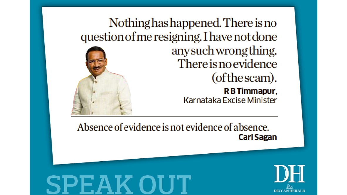 Deccan Herald's 'Speak Out' Forum: A Platform for Public Discourse