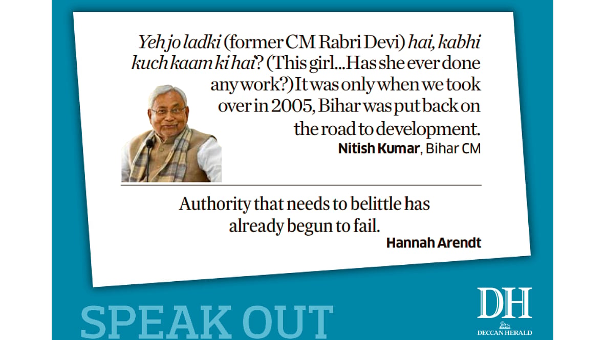 Deccan Herald's Speak Out: Public Forum on Governance and Policy Debates