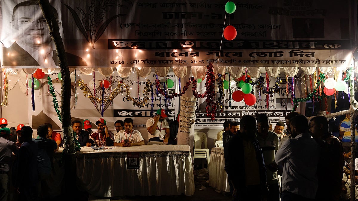 Bangladesh Votes for Political Freedom: BNP Gains Edge in Key Election
