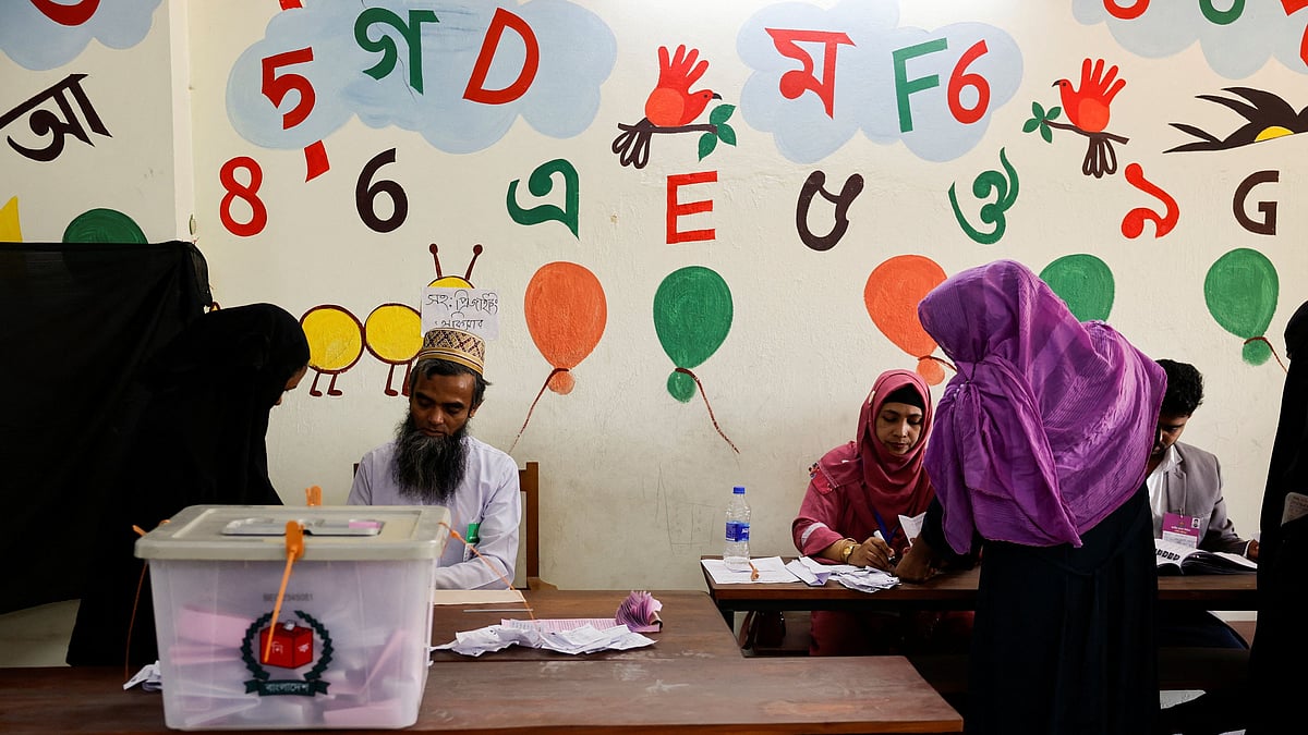 BNP Poised for Landslide Victory in Bangladesh Parliamentary Election