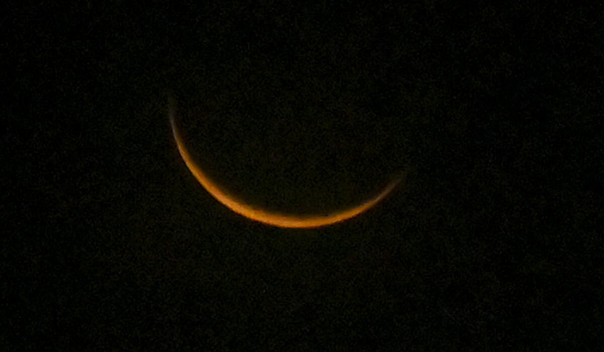 Jammu & Kashmir's Shia Body Establishes Independent Ramzan Moon Sighting Protocol