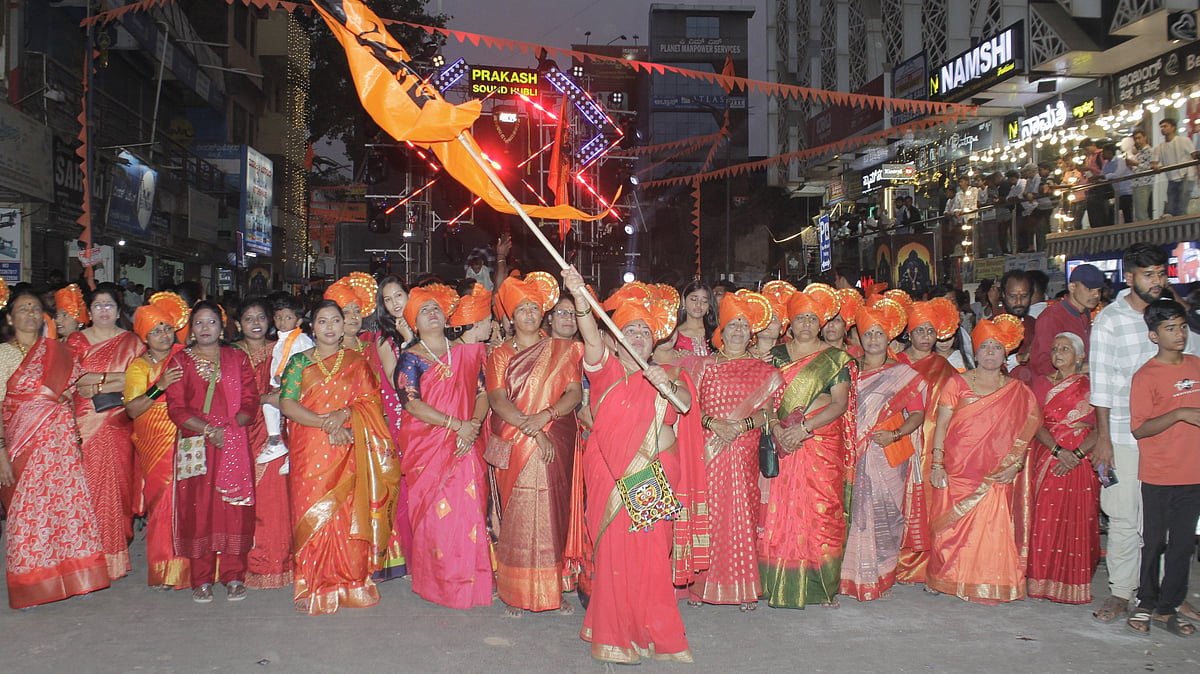 Hubballi-Dharwad Celebrates Shivaji Jayanti with Honors for Students
