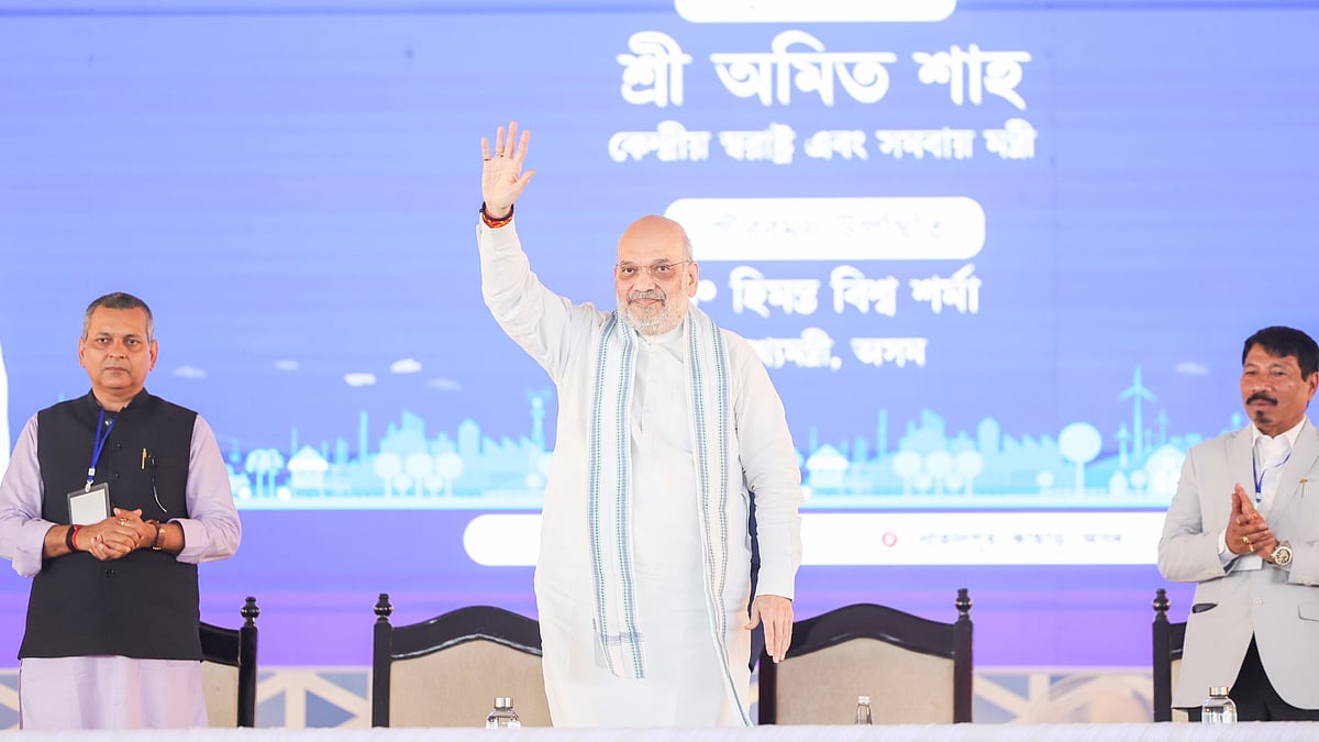 Amit Shah Accuses Congress of Neglecting Assam's Development for Decades