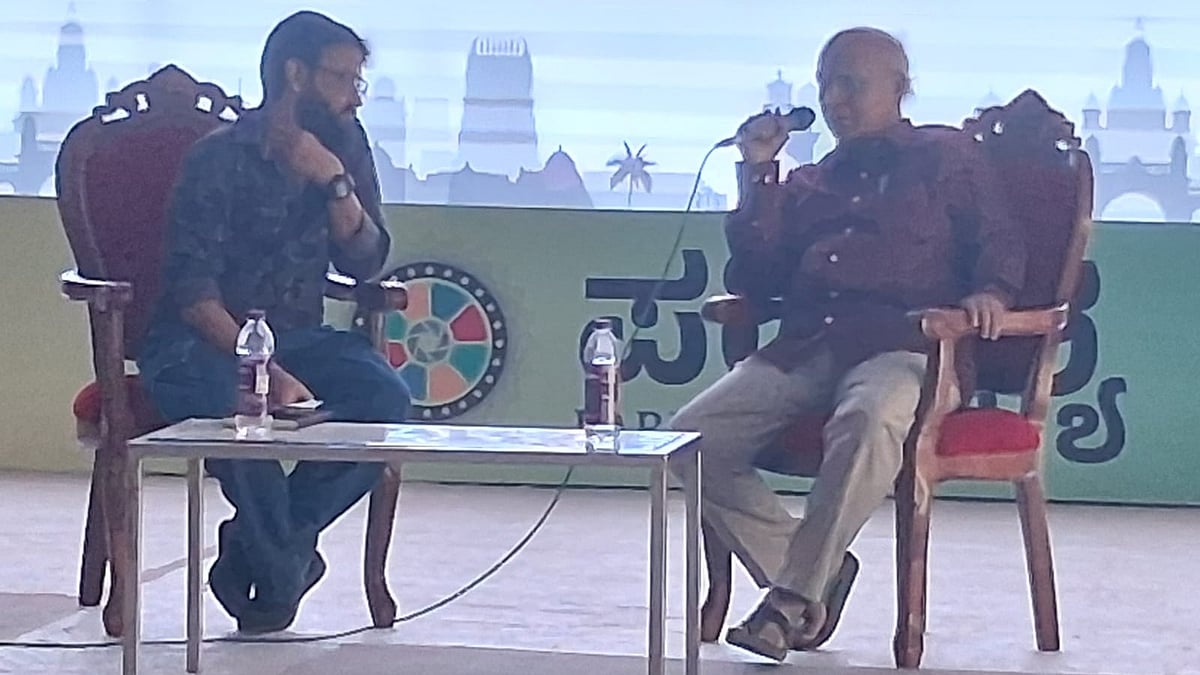 Paridrishya 2026 Film Festival Concludes with Grand Awards Ceremony in Mysuru