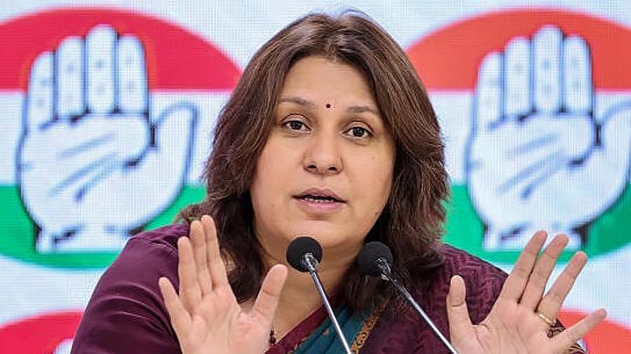 Congress Slams Indo-US Deal as Threat to National Sovereignty and Honor
