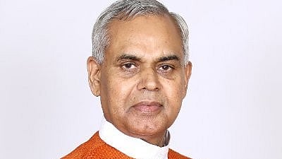 Maharashtra Governor Announces Gadchiroli as Steel Hub, Eastern Vidarbha as Steel Corridor