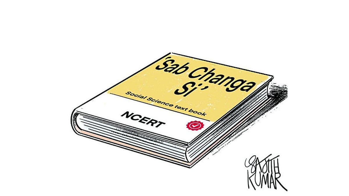 DH Toon Satirizes 'Sab Changa Si' Amidst Political Rhetoric