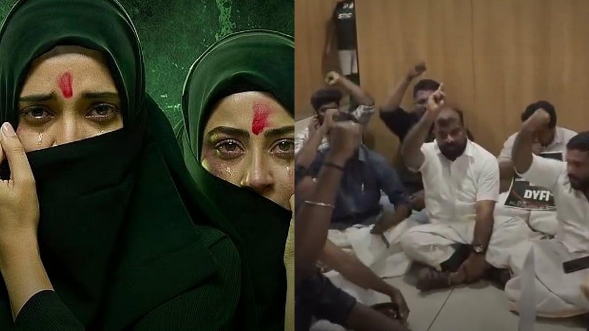 The Kerala Story 2 Faces Protests and Low Ticket Sales on Release Day