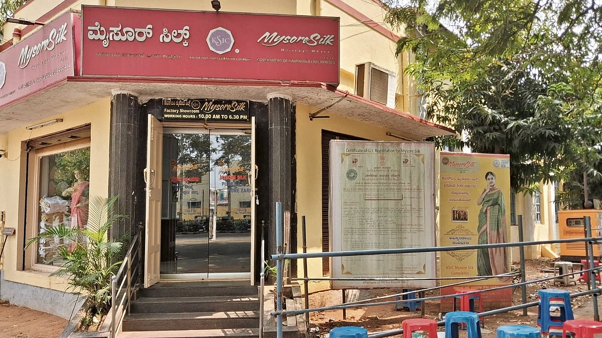 Stadium plan at KSIC yarn unit sparks concern over Mysore silk future