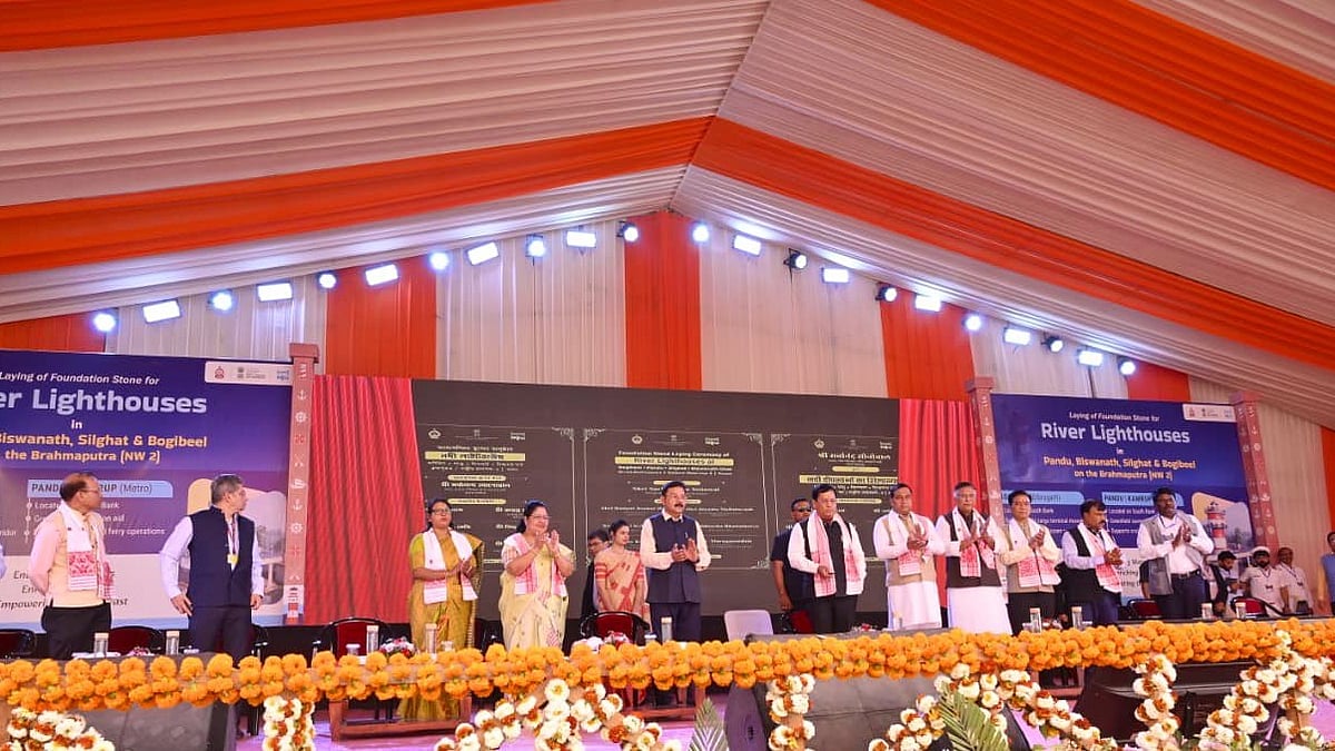 Assam's Brahmaputra to Get India's First Riverine Lighthouses for Navigation and Tourism