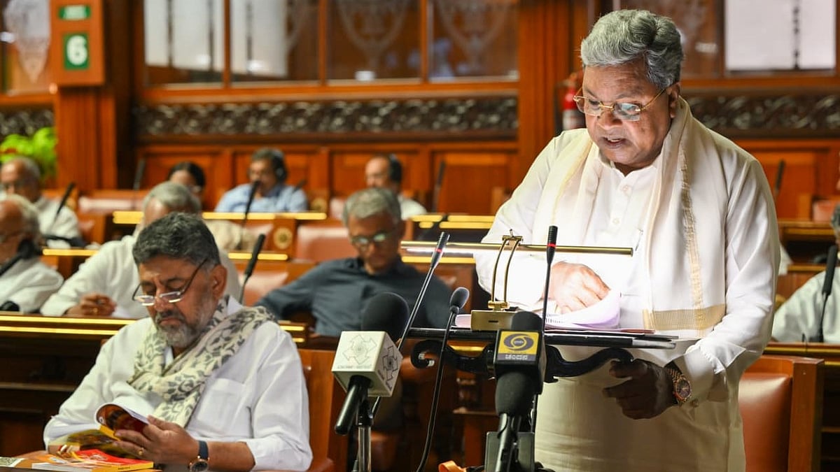 Karnataka Budget 2026 Unveils Major Higher Education Reforms
