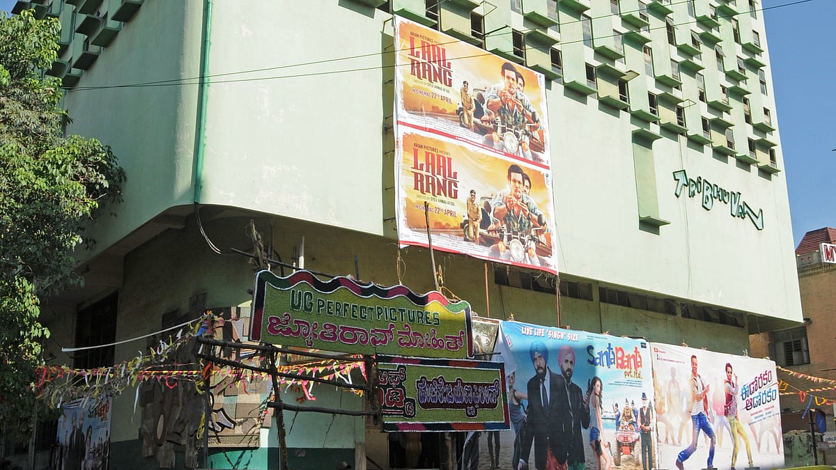 Multiplexes Remain Expensive, Budget Fails to Address Key Entertainment Issue