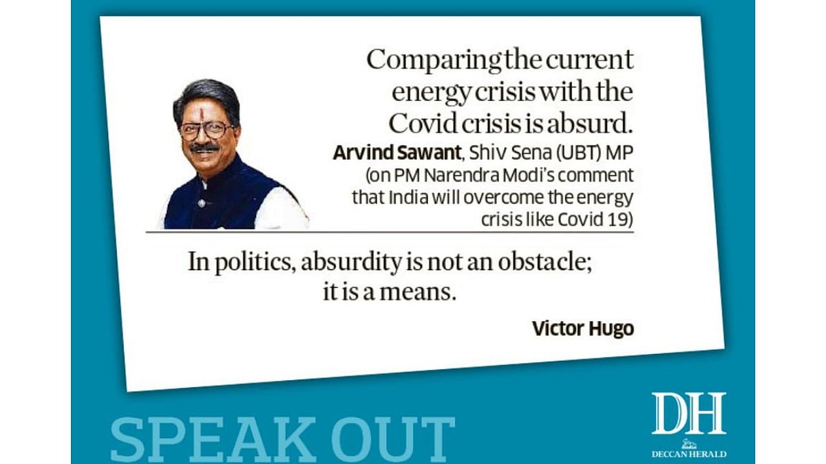 Deccan Herald's Speak Out: A Platform for Public Discourse and Opinion