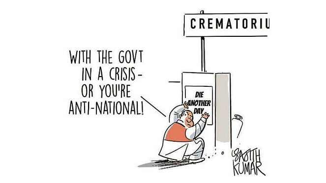 DH Toon Satirizes Political Resilience with 'Die Another Day' Cartoon