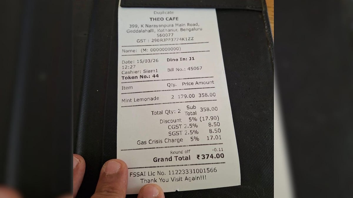 Bengaluru Restaurant Adds 'Gas Crisis Charge' to Lemonade Amid LPG Supply Issues